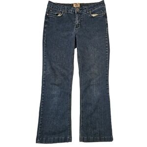J2 by Jou Jou Premium Denim Bootcut Jeans Women Size 8 Dark Wash Stretch Blue